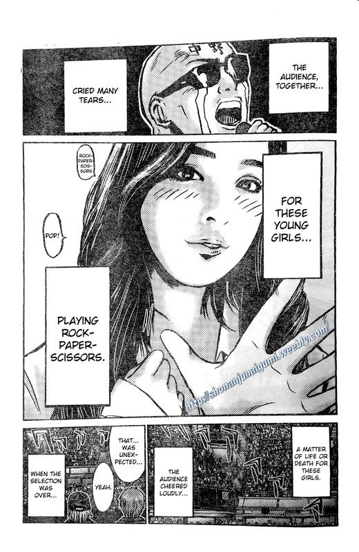 Repoman Tamashii! Chapter 0 page 4 - Chapter 0 : Oneshot