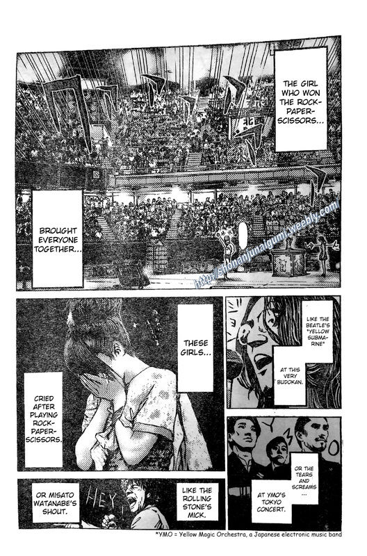 Repoman Tamashii! Chapter 0 page 5 - Chapter 0 : Oneshot