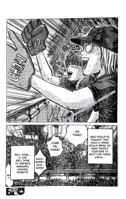 Repoman Tamashii! Chapter 0 page 6 - Chapter 0 : Oneshot