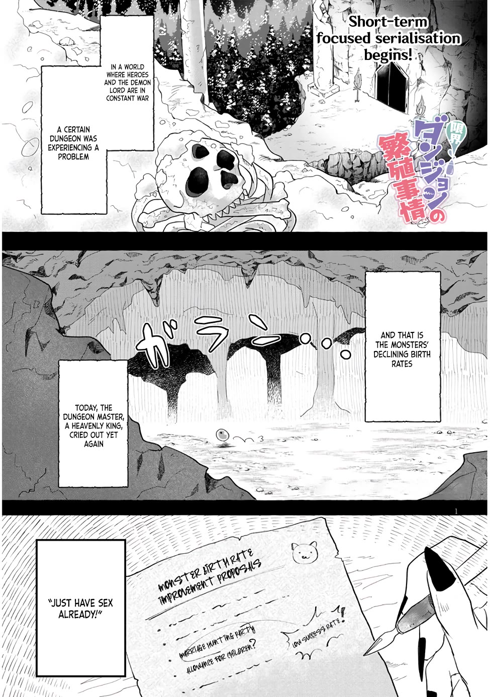 Repopulating the Dungeon Depleted of Monsters Chapter 1 page 1 - Chapter 1