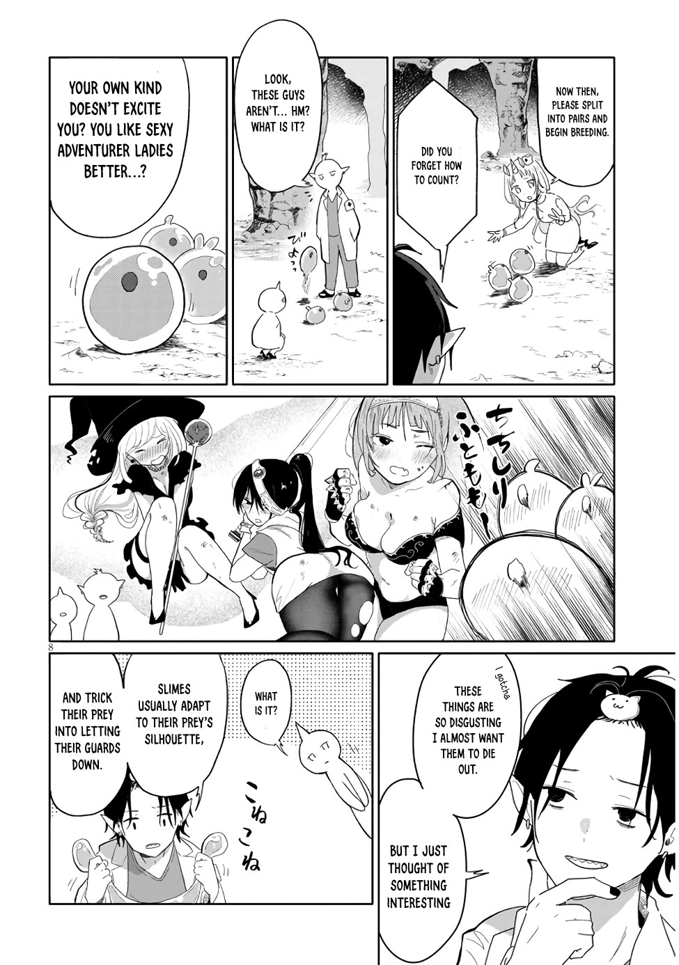 Repopulating the Dungeon Depleted of Monsters Chapter 1 page 8 - Chapter 1