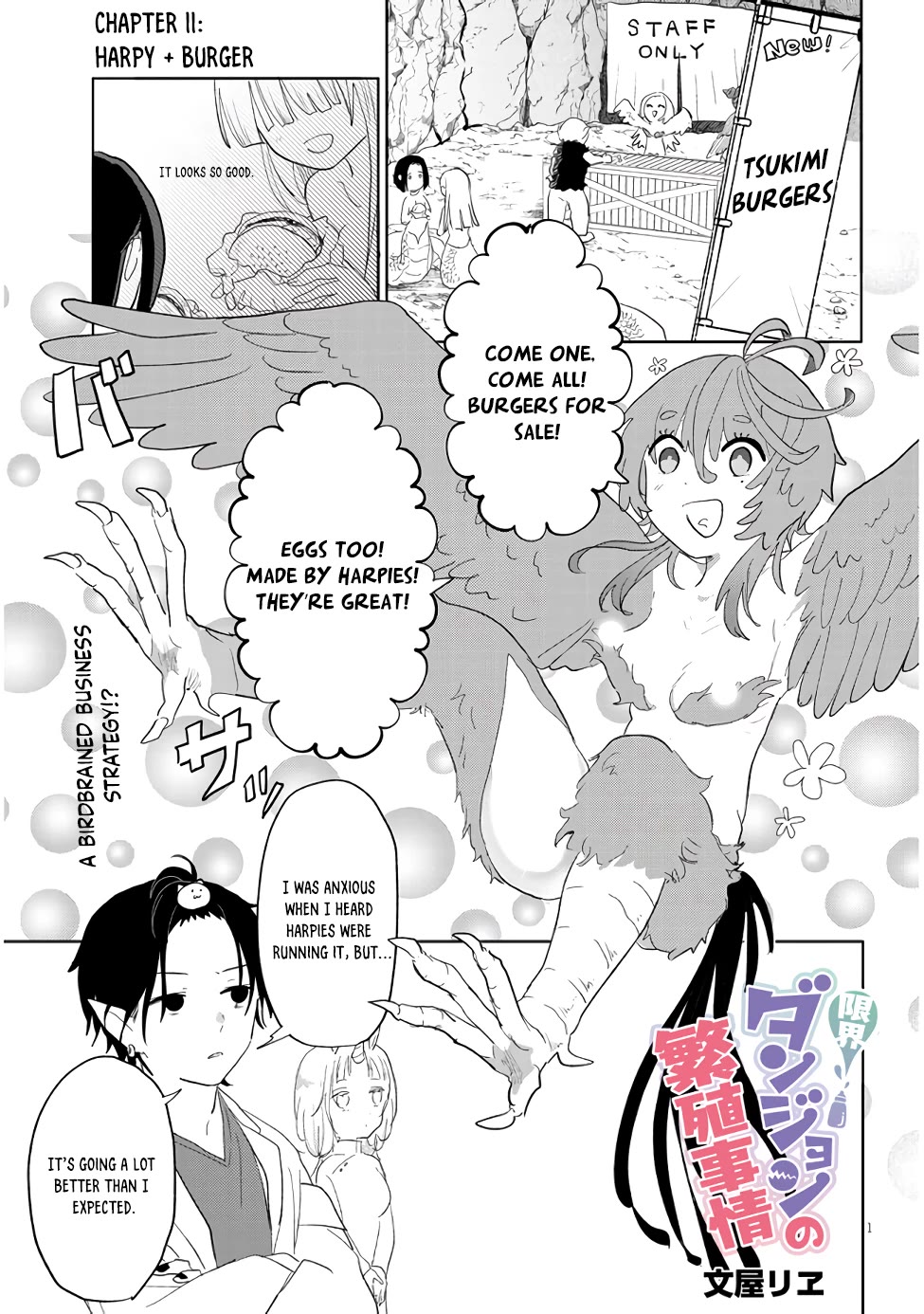 Repopulating the Dungeon Depleted of Monsters Chapter 11 page 1 - Chapter 11: Harpy + Burger