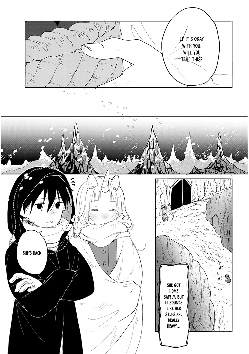 Repopulating the Dungeon Depleted of Monsters Chapter 13 page 9 - Chapter 13: A first...?