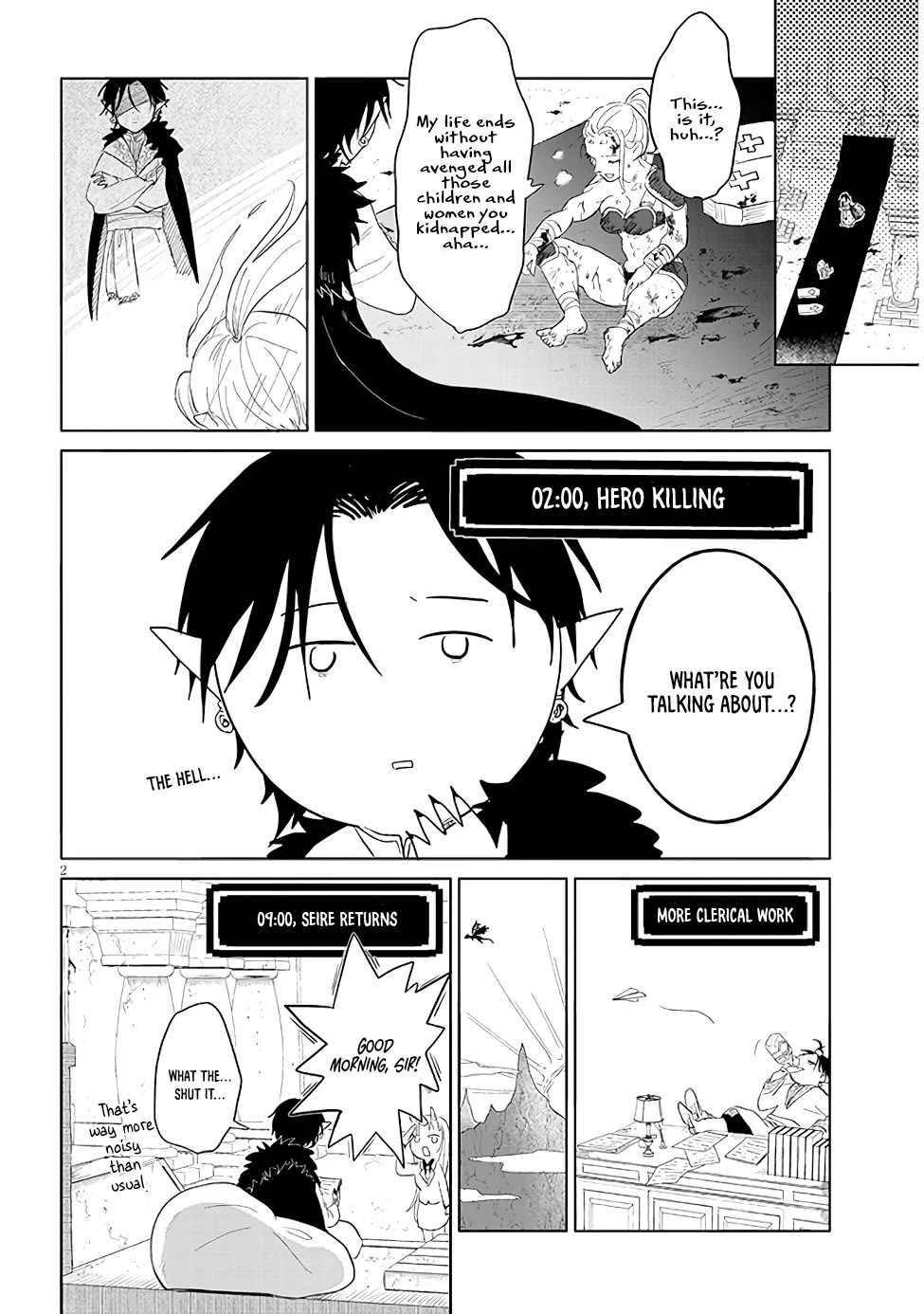 Repopulating the Dungeon Depleted of Monsters Chapter 14.5 page 2 - Chapter 14.5: Aegin's everyday life