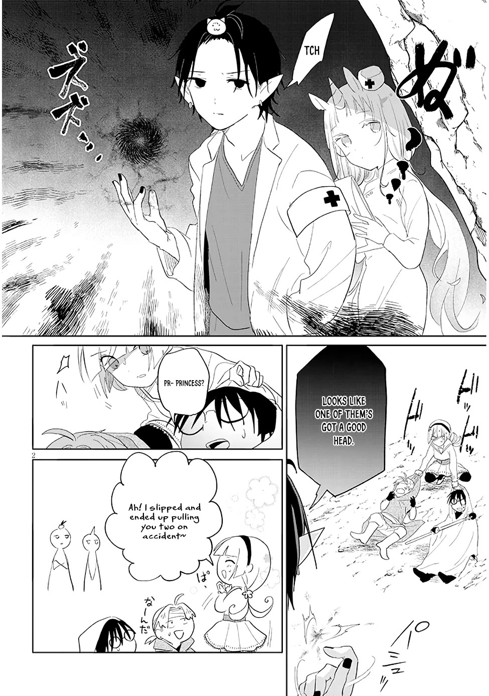 Repopulating the Dungeon Depleted of Monsters Chapter 14 page 2 - Chapter 14: A travelling princess