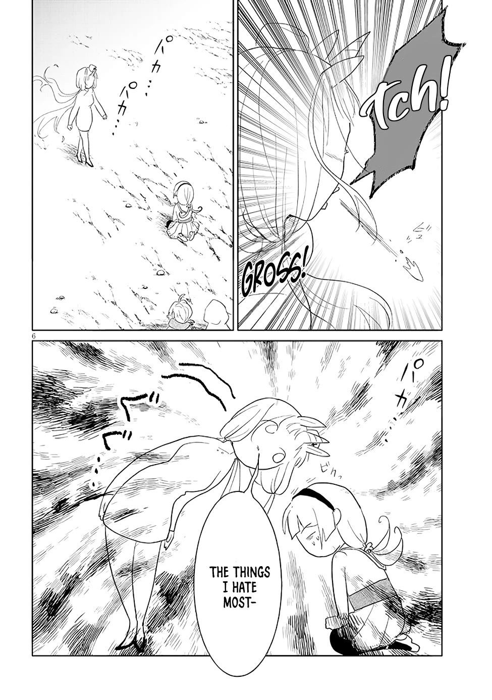Repopulating the Dungeon Depleted of Monsters Chapter 14 page 6 - Chapter 14: A travelling princess
