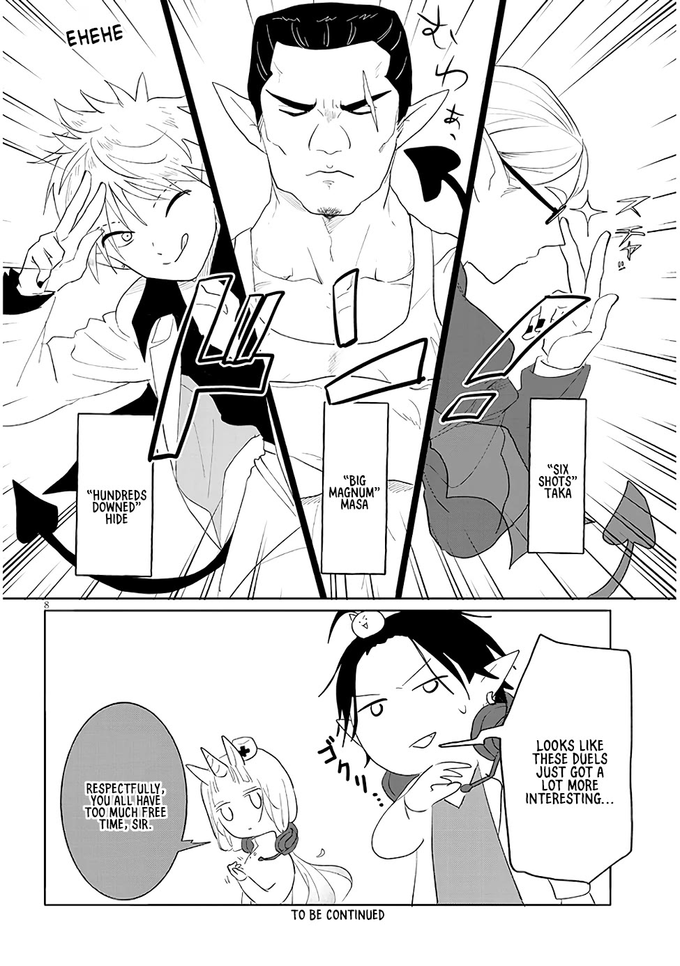 Repopulating the Dungeon Depleted of Monsters Chapter 15 page 8 - Chapter 15: Pregnancy battle: First round!