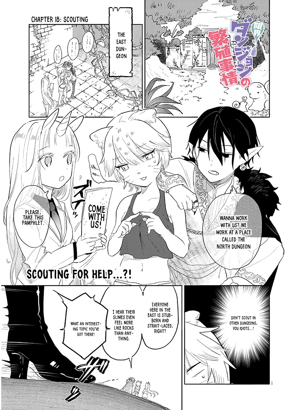 Repopulating the Dungeon Depleted of Monsters Chapter 18 page 1 - Chapter 18: Scouting