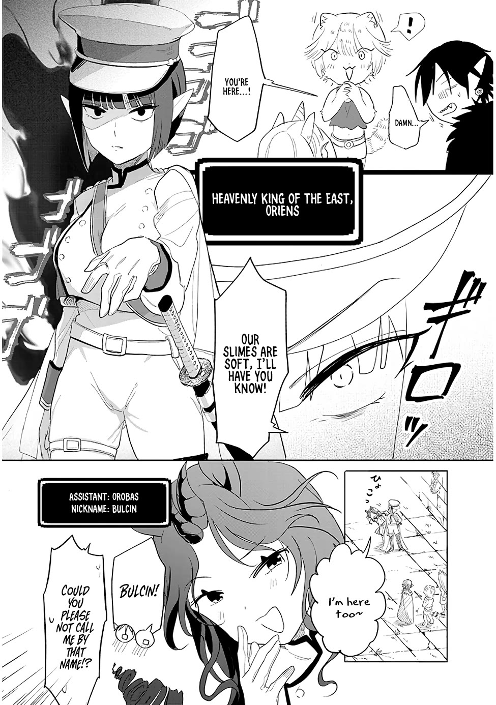Repopulating the Dungeon Depleted of Monsters Chapter 18 page 2 - Chapter 18: Scouting