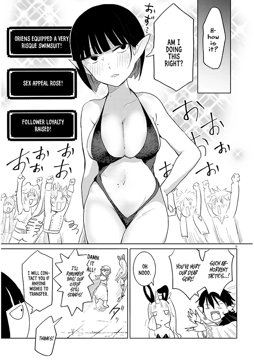 Repopulating the Dungeon Depleted of Monsters Chapter 18 page 9 - Chapter 18: Scouting