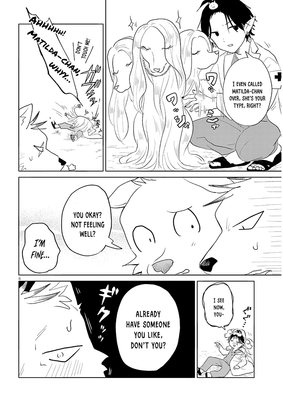 Repopulating the Dungeon Depleted of Monsters Chapter 19 page 6 - Chapter 19: Three Heads, Three Types
