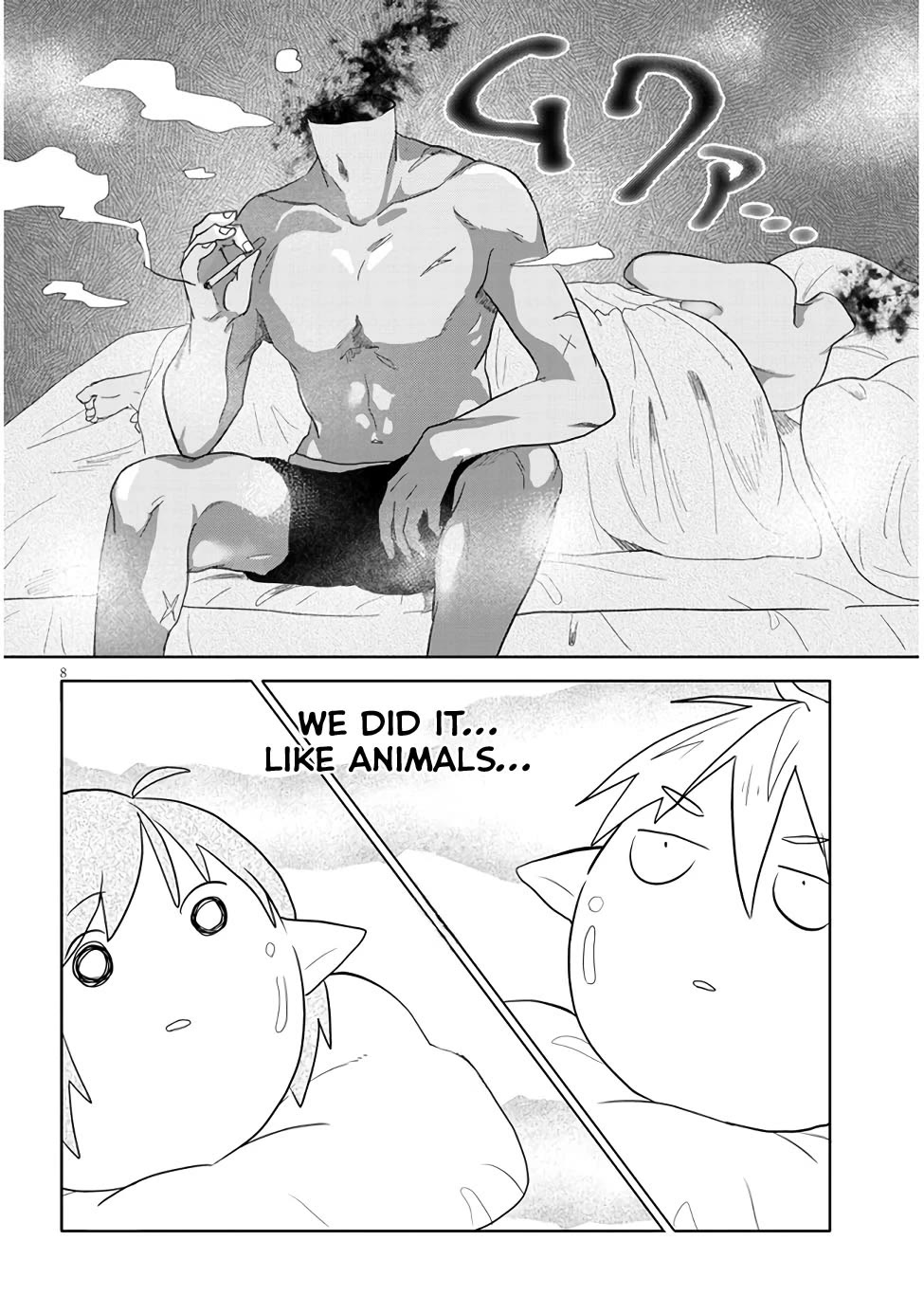 Repopulating the Dungeon Depleted of Monsters Chapter 2 page 8 - Chapter 2: Dullahan matchmaking