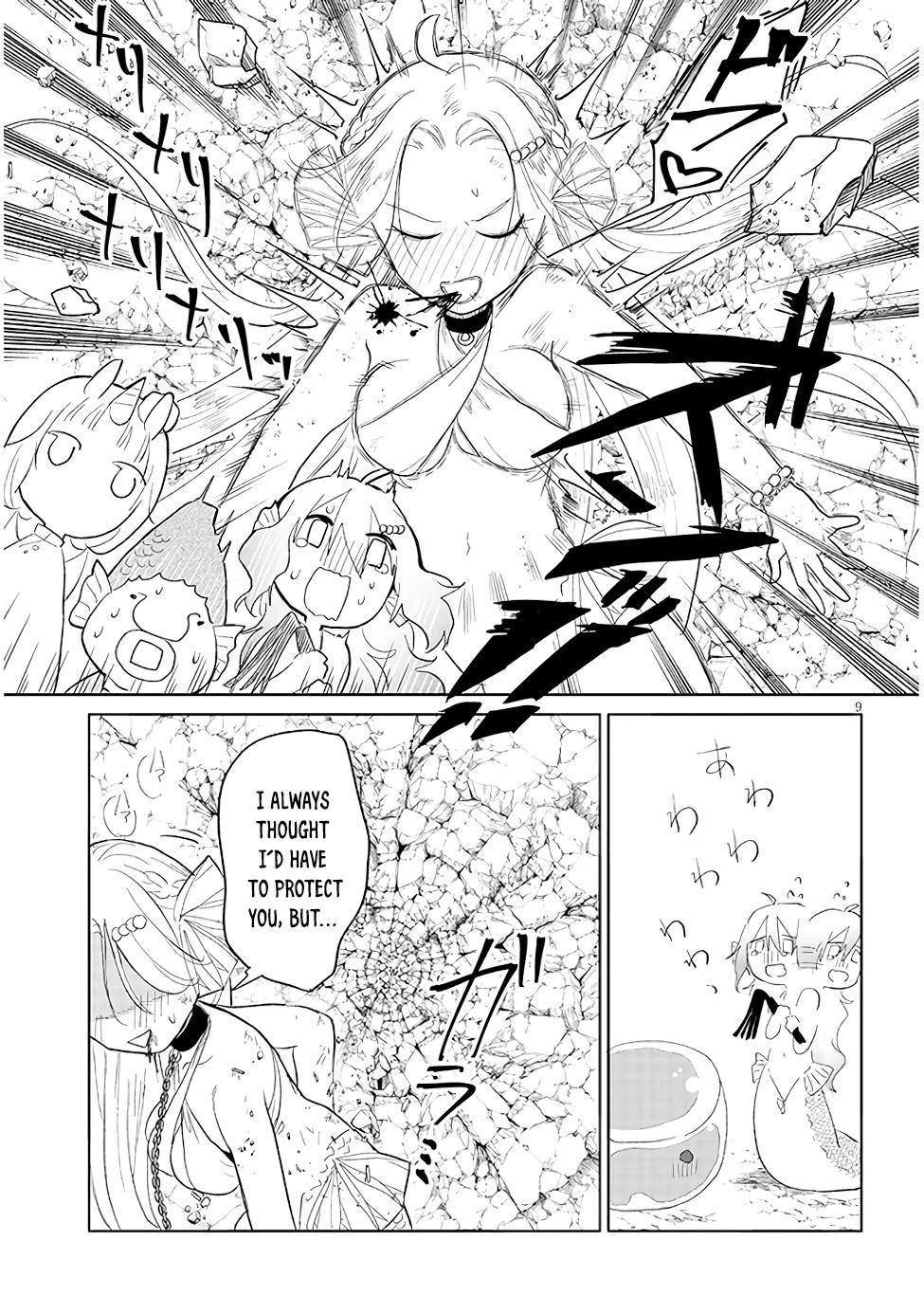 Repopulating the Dungeon Depleted of Monsters Chapter 21 page 9 - Chapter 21: The Mermaid and The Slime