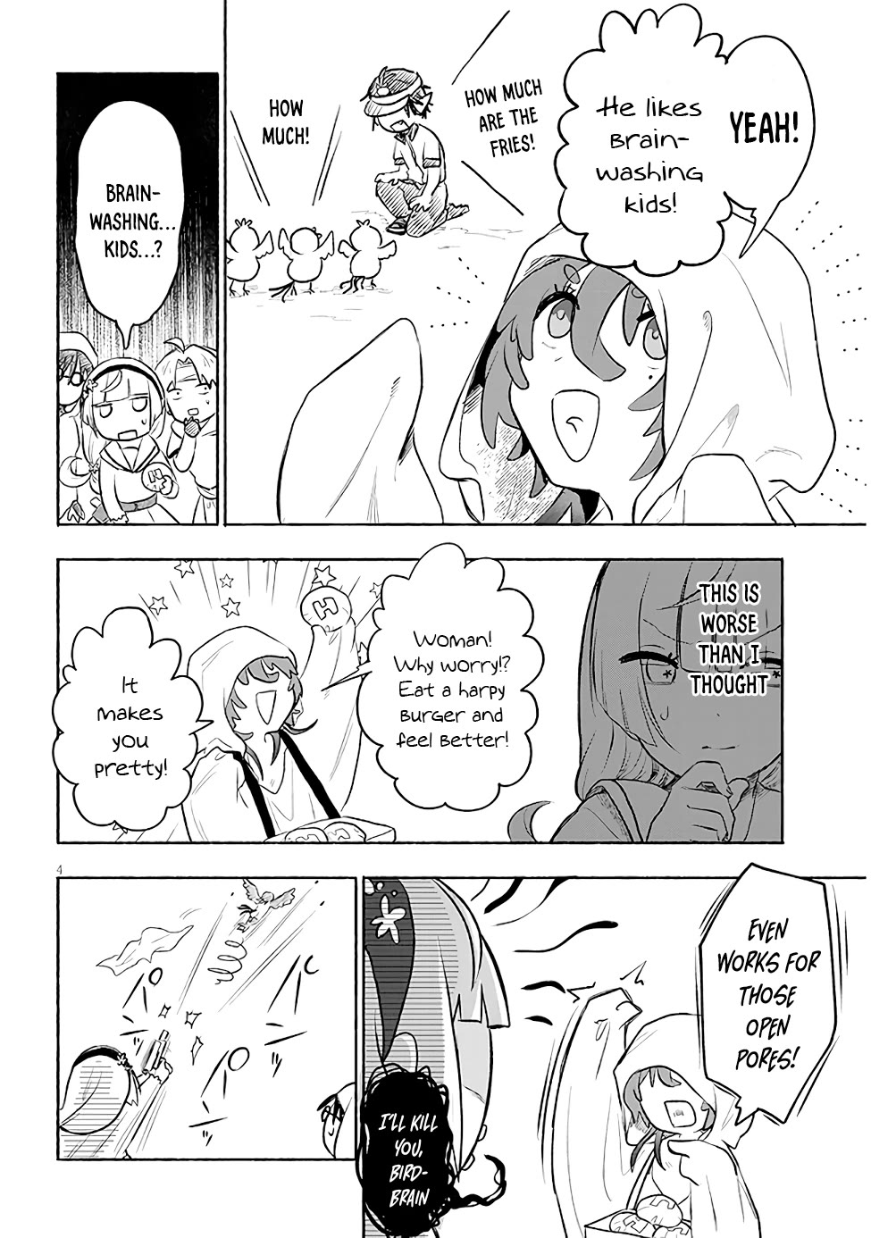Repopulating the Dungeon Depleted of Monsters Chapter 27 page 4 - Chapter 27: Dungeon Rumours