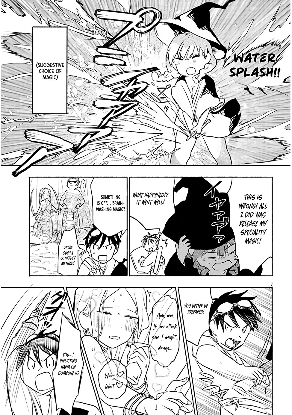 Repopulating the Dungeon Depleted of Monsters Chapter 29 page 7 - Chapter 29: Lamia's Sexuality