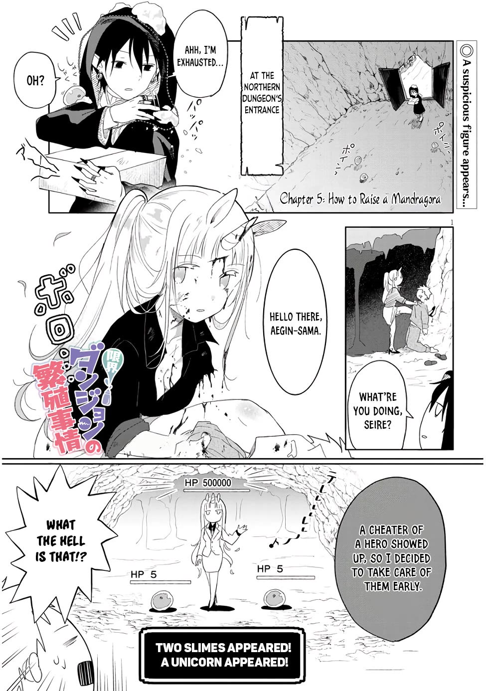 Repopulating the Dungeon Depleted of Monsters Chapter 5 page 1 - Chapter 5: How to raise a mandragora