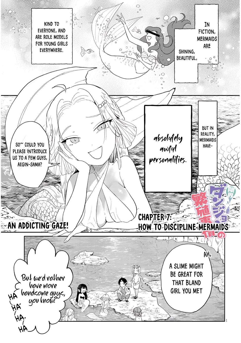 Repopulating the Dungeon Depleted of Monsters Chapter 7 page 1 - Chapter 7: How to discipline mermaids