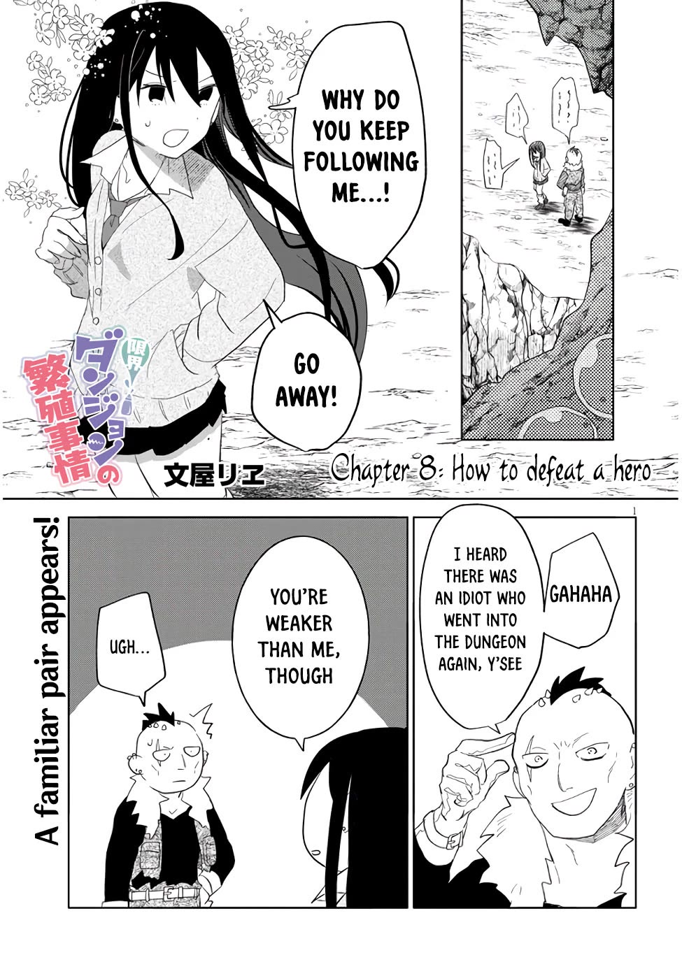 Repopulating the Dungeon Depleted of Monsters Chapter 8 page 1 - Chapter 8: How to defeat a Hero
