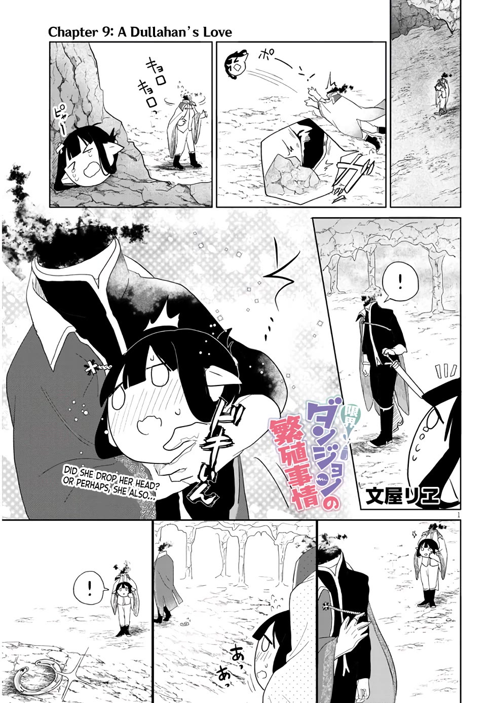 Repopulating the Dungeon Depleted of Monsters Chapter 9 page 1 - Chapter 9: A Dulahan's Love