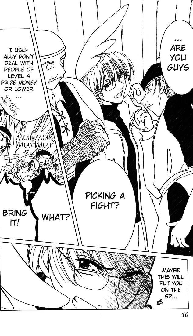 Repure Chapter 1 page 10 - Chapter 1