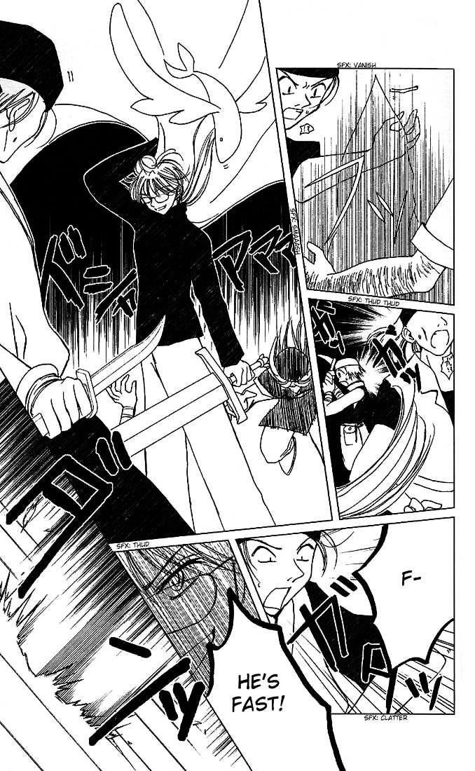 Repure Chapter 1 page 11 - Chapter 1