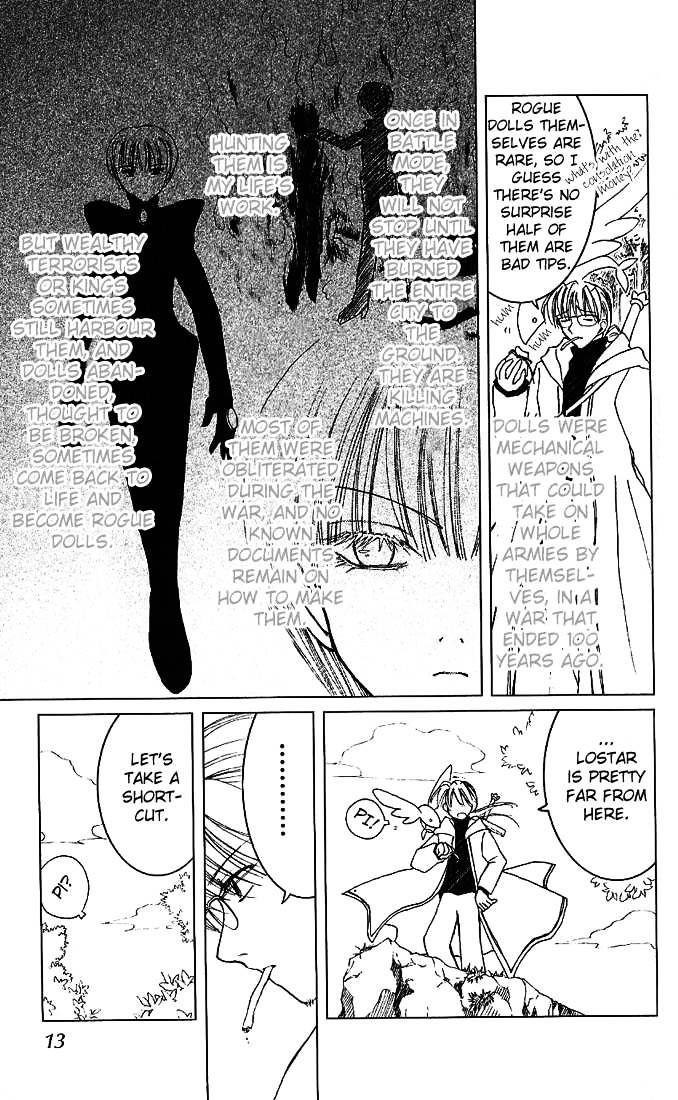 Repure Chapter 1 page 13 - Chapter 1