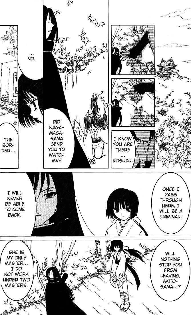 Repure Chapter 1 page 14 - Chapter 1