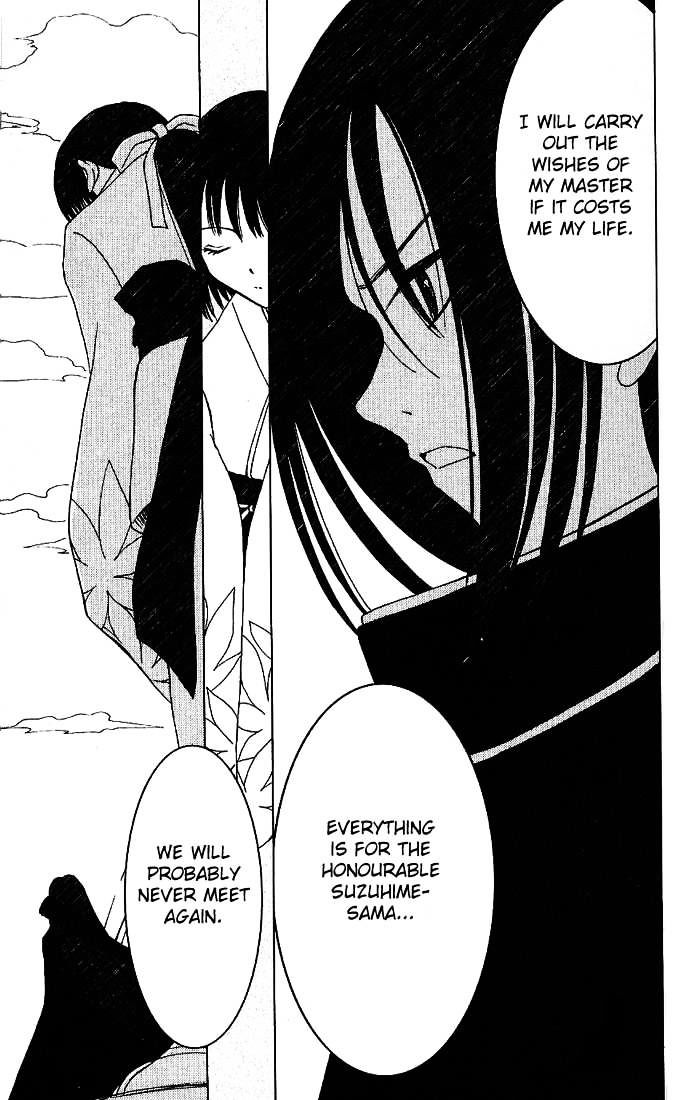 Repure Chapter 1 page 15 - Chapter 1