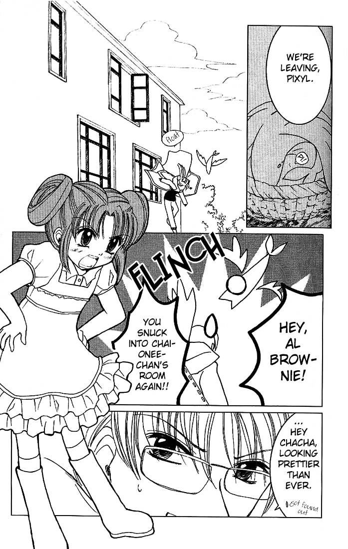 Repure Chapter 1 page 17 - Chapter 1