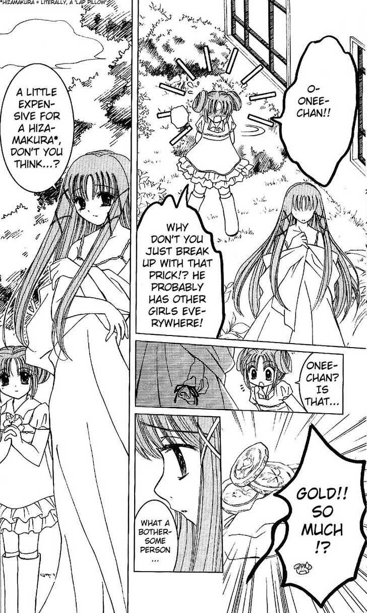Repure Chapter 1 page 20 - Chapter 1