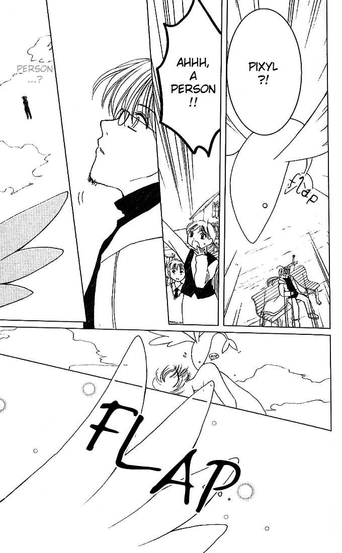 Repure Chapter 1 page 23 - Chapter 1