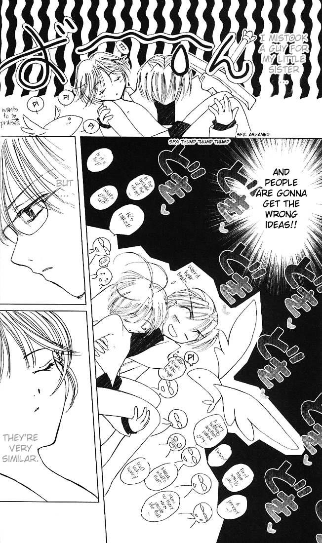 Repure Chapter 1 page 27 - Chapter 1