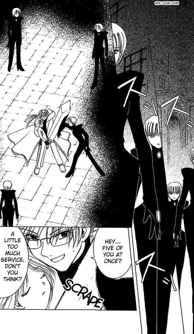 Repure Chapter 1 page 32 - Chapter 1