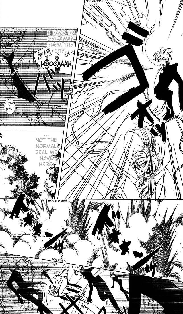 Repure Chapter 1 page 34 - Chapter 1