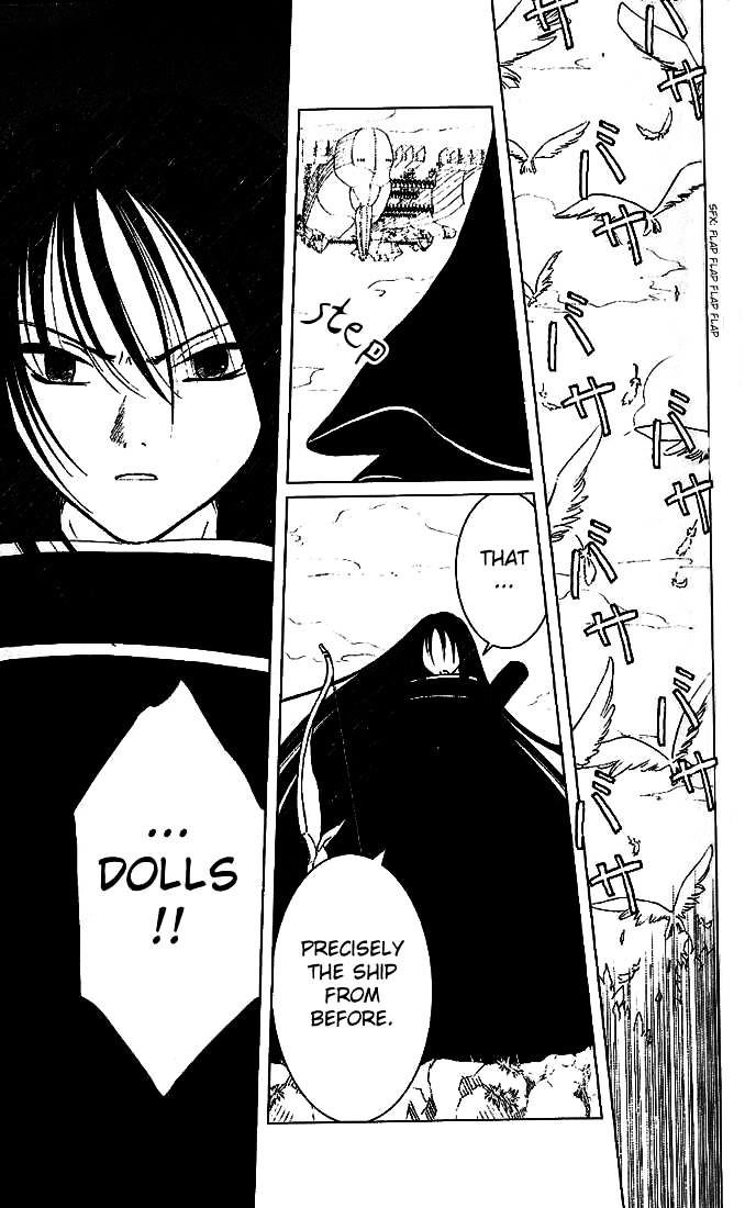 Repure Chapter 1 page 37 - Chapter 1