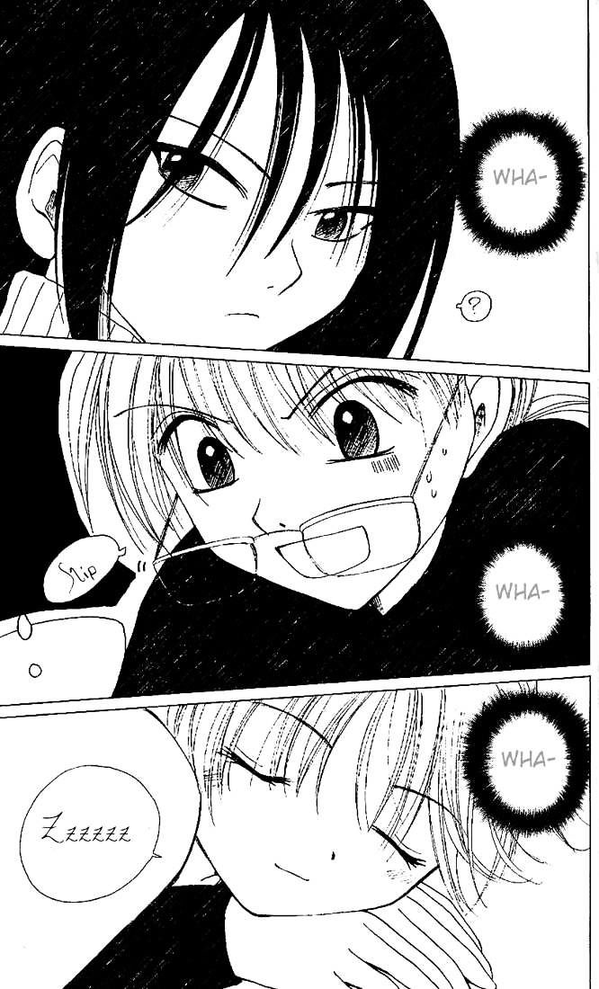 Repure Chapter 1 page 51 - Chapter 1
