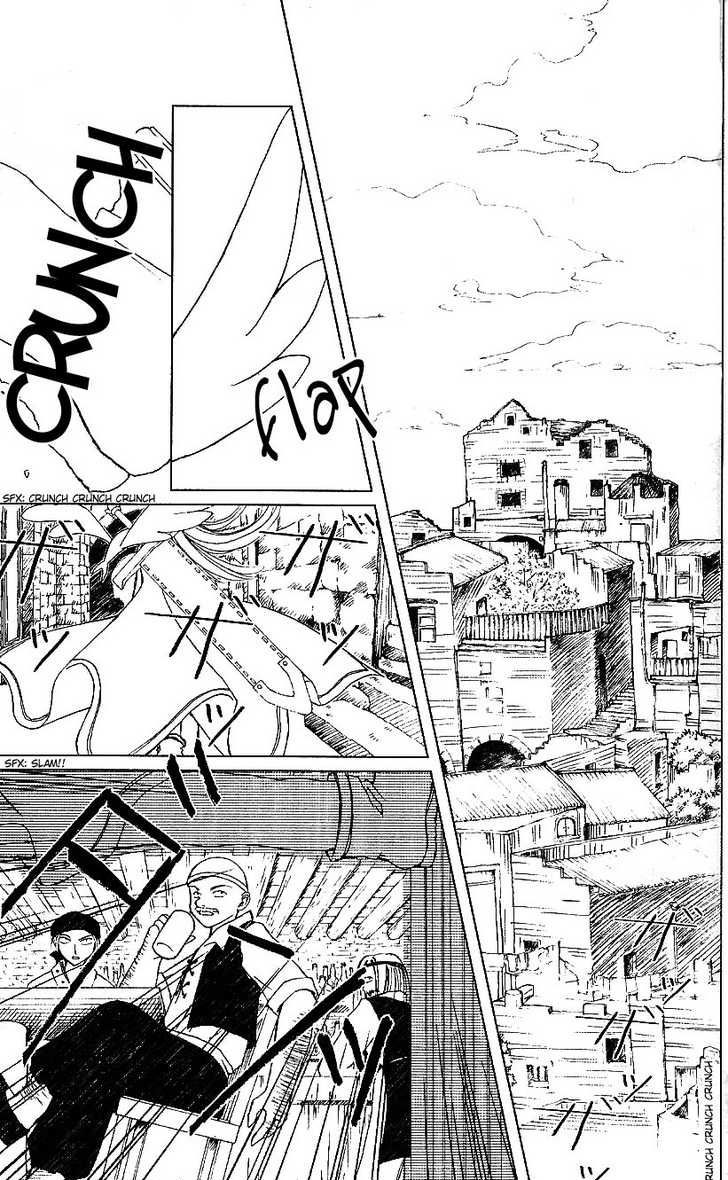 Repure Chapter 1 page 7 - Chapter 1
