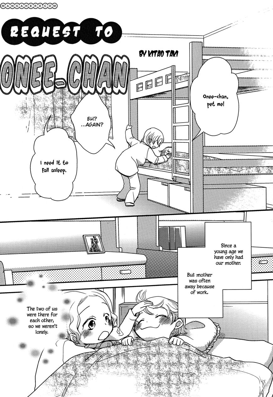 Request to Onee-chan Chapter 1 page 1 - Chapter 1 : Request to Onee-chan