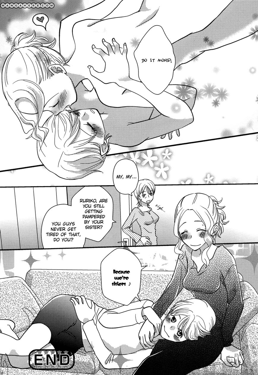 Request to Onee-chan Chapter 1 page 16 - Chapter 1 : Request to Onee-chan