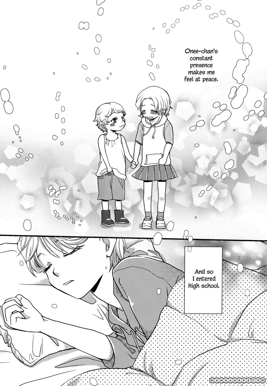 Request to Onee-chan Chapter 1 page 2 - Chapter 1 : Request to Onee-chan