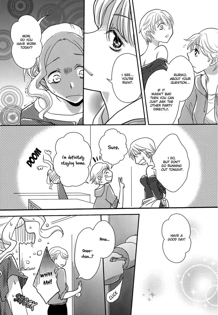 Request to Onee-chan Chapter 16 page 10 - Chapter 16 : Request to Onee-chan