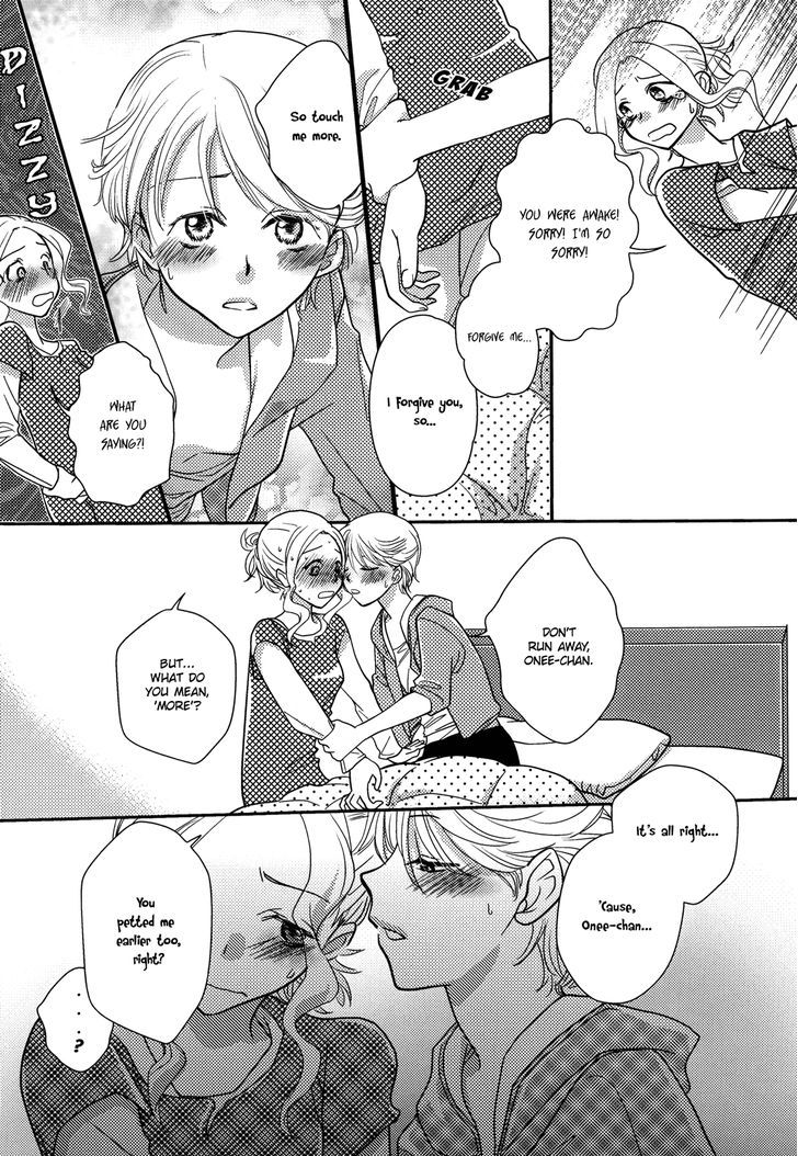 Request to Onee-chan Chapter 16 page 12 - Chapter 16 : Request to Onee-chan
