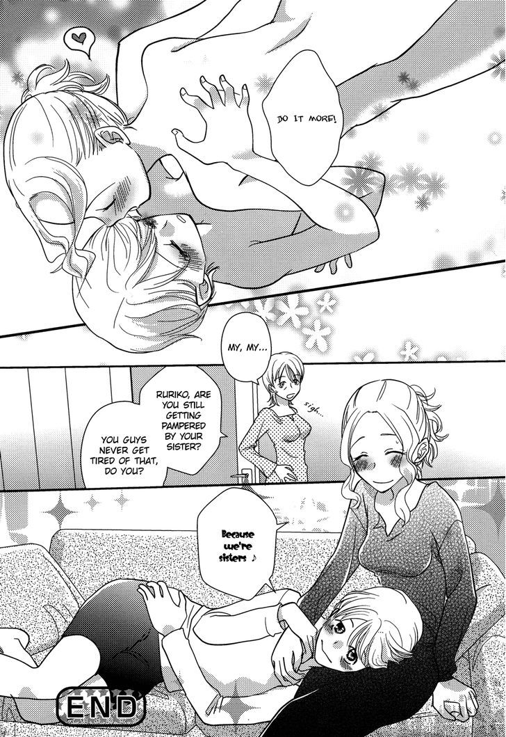 Request to Onee-chan Chapter 16 page 16 - Chapter 16 : Request to Onee-chan