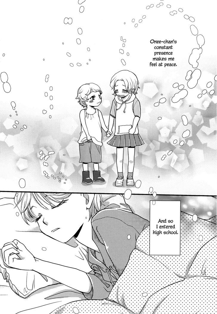 Request to Onee-chan Chapter 16 page 2 - Chapter 16 : Request to Onee-chan