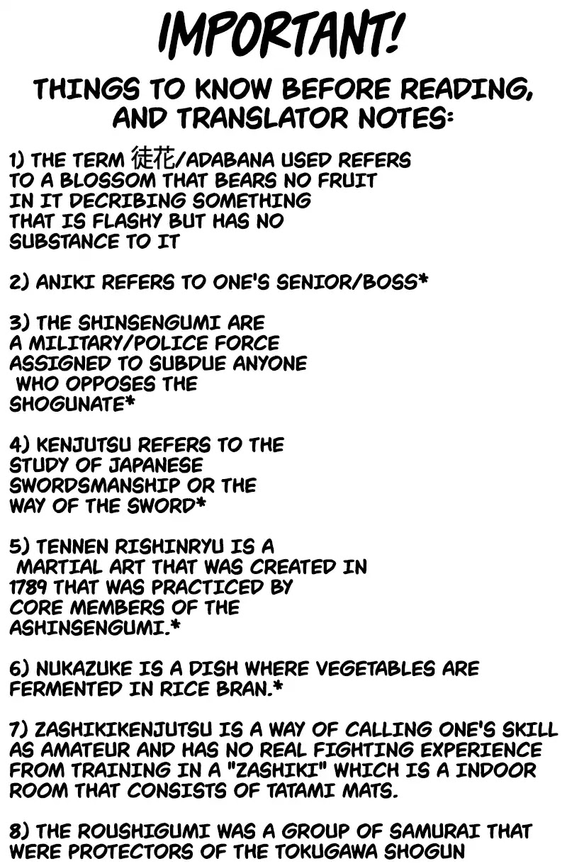 Requiem of the Shogun Chapter 1 page 1 - Chapter 1: A Scattering Blossom