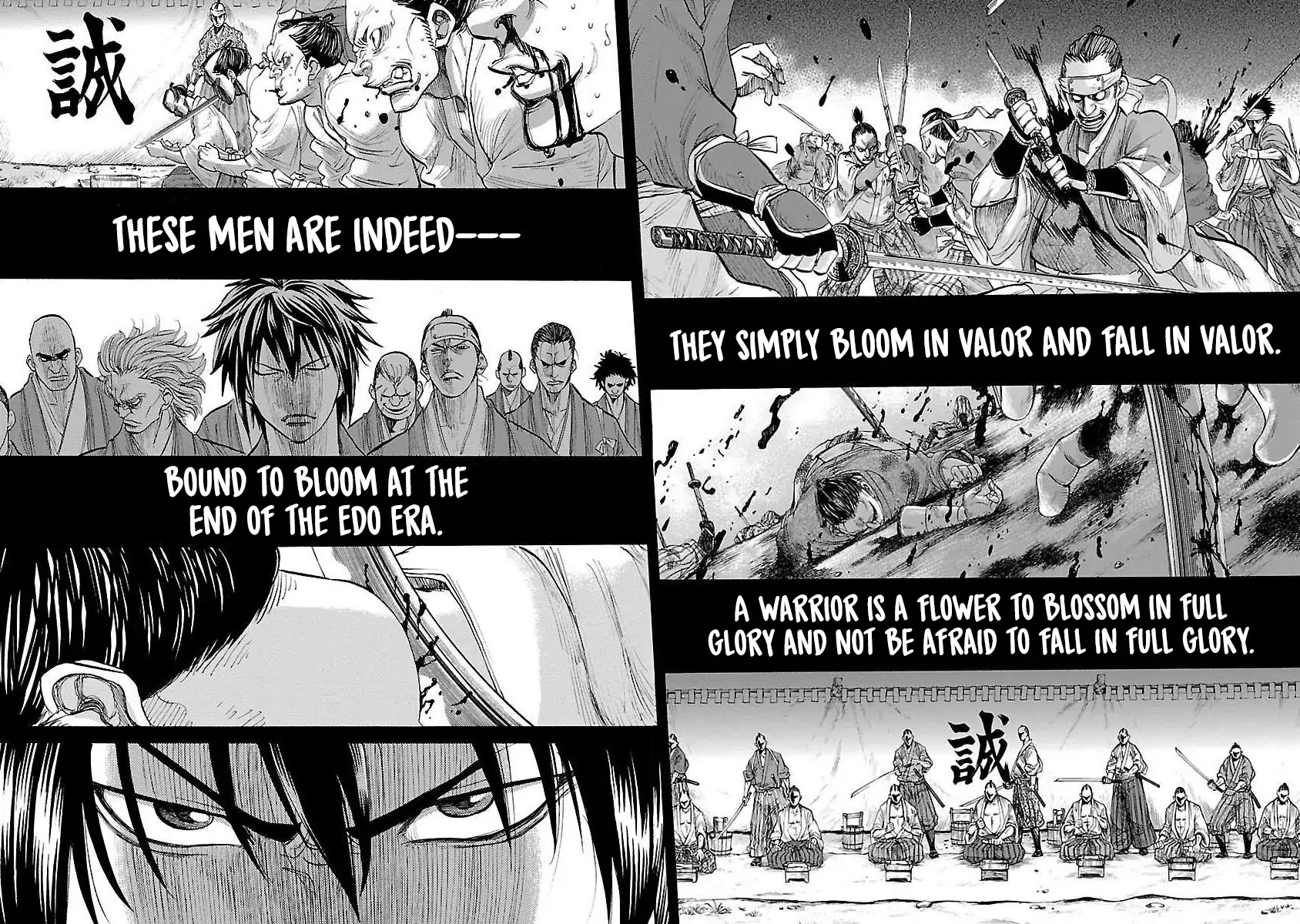 Requiem of the Shogun Chapter 1 page 10 - Chapter 1: A Scattering Blossom