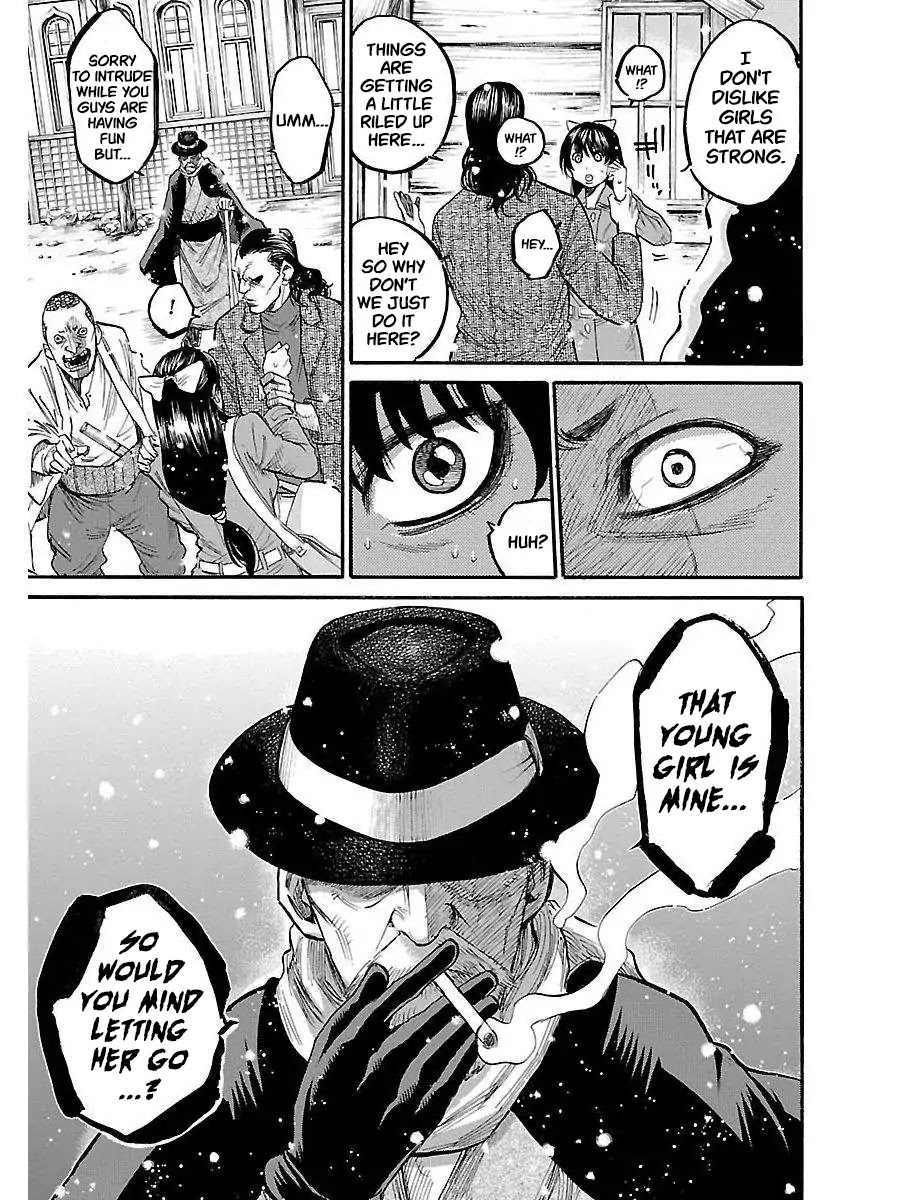 Requiem of the Shogun Chapter 1 page 14 - Chapter 1: A Scattering Blossom