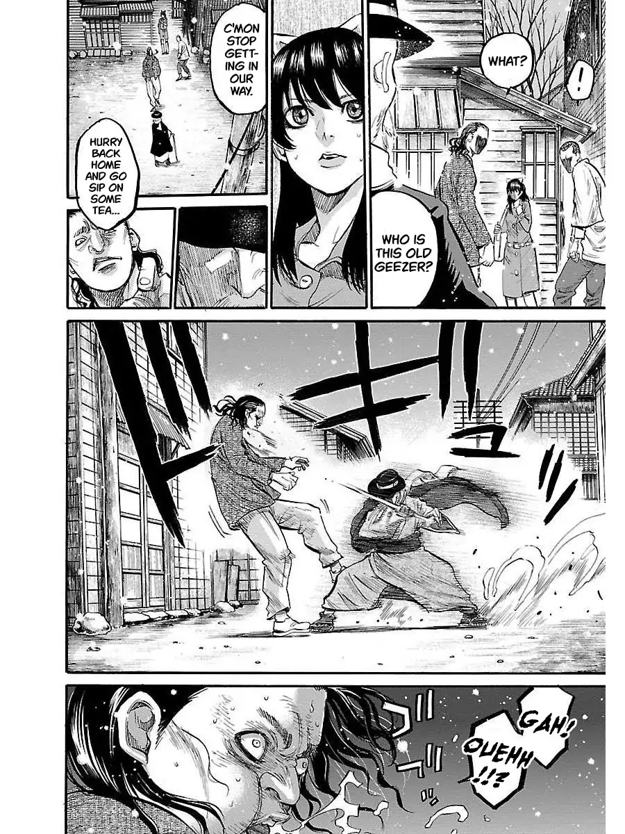 Requiem of the Shogun Chapter 1 page 15 - Chapter 1: A Scattering Blossom
