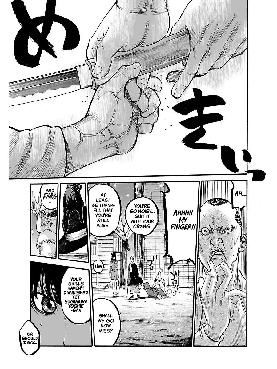 Requiem of the Shogun Chapter 1 page 18 - Chapter 1: A Scattering Blossom