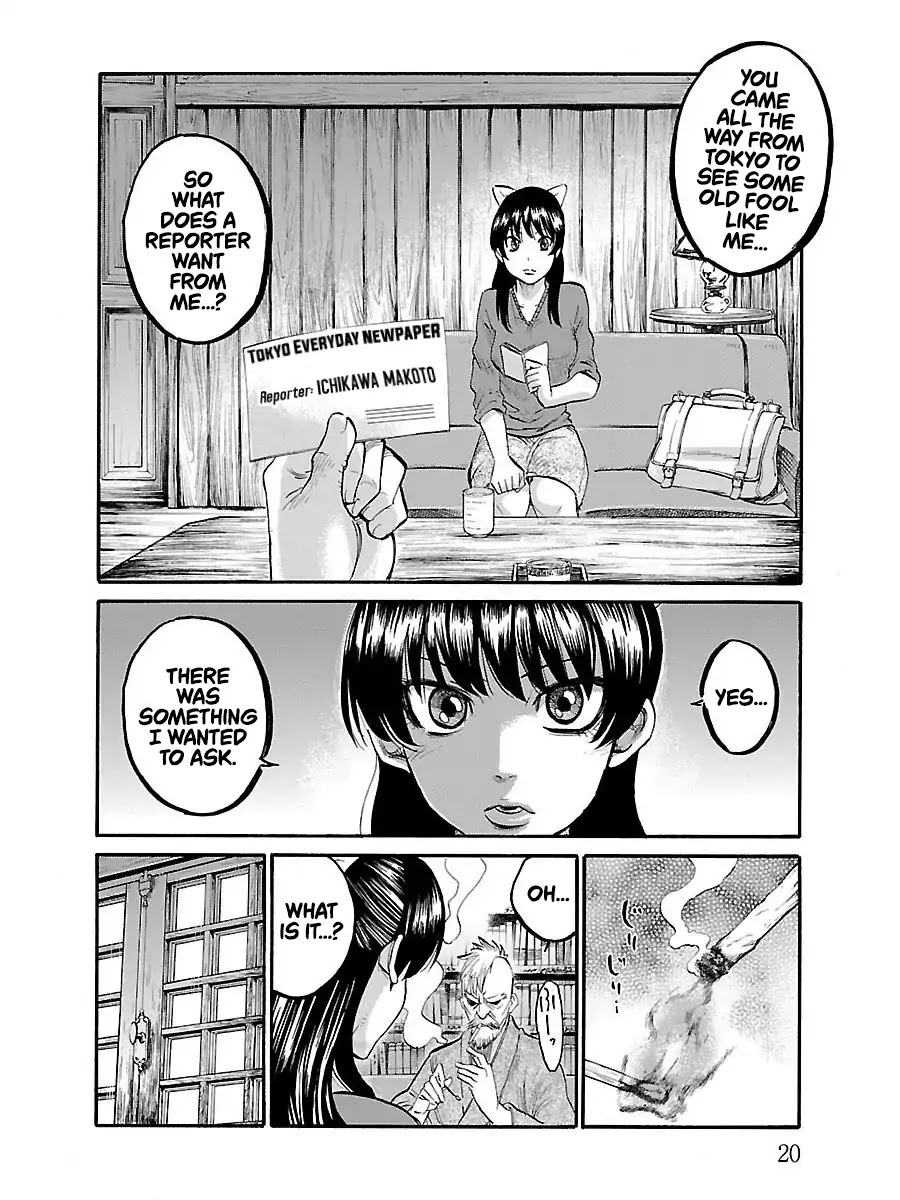 Requiem of the Shogun Chapter 1 page 20 - Chapter 1: A Scattering Blossom